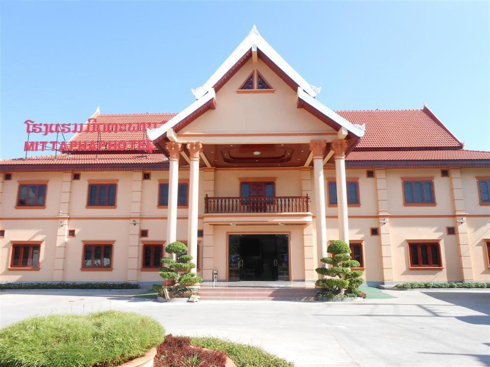 Mittaphap Hotel II Luang Prabang Exterior photo